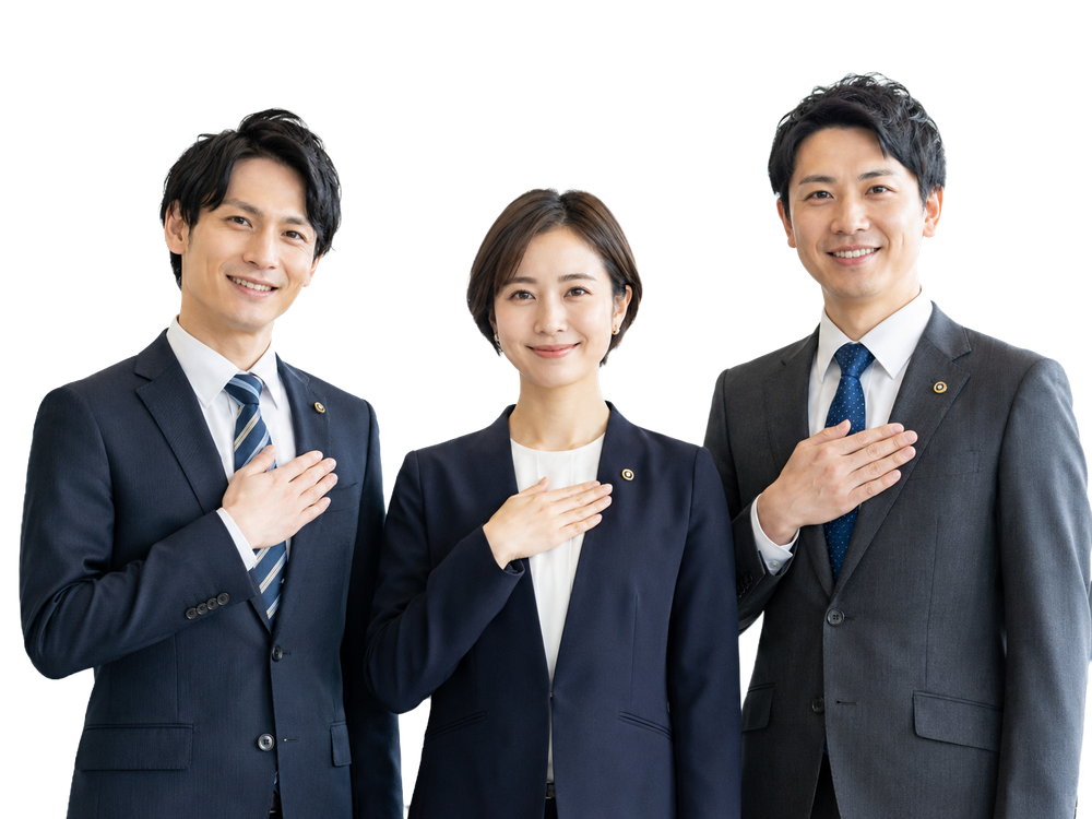司法書士法人グループの担当者